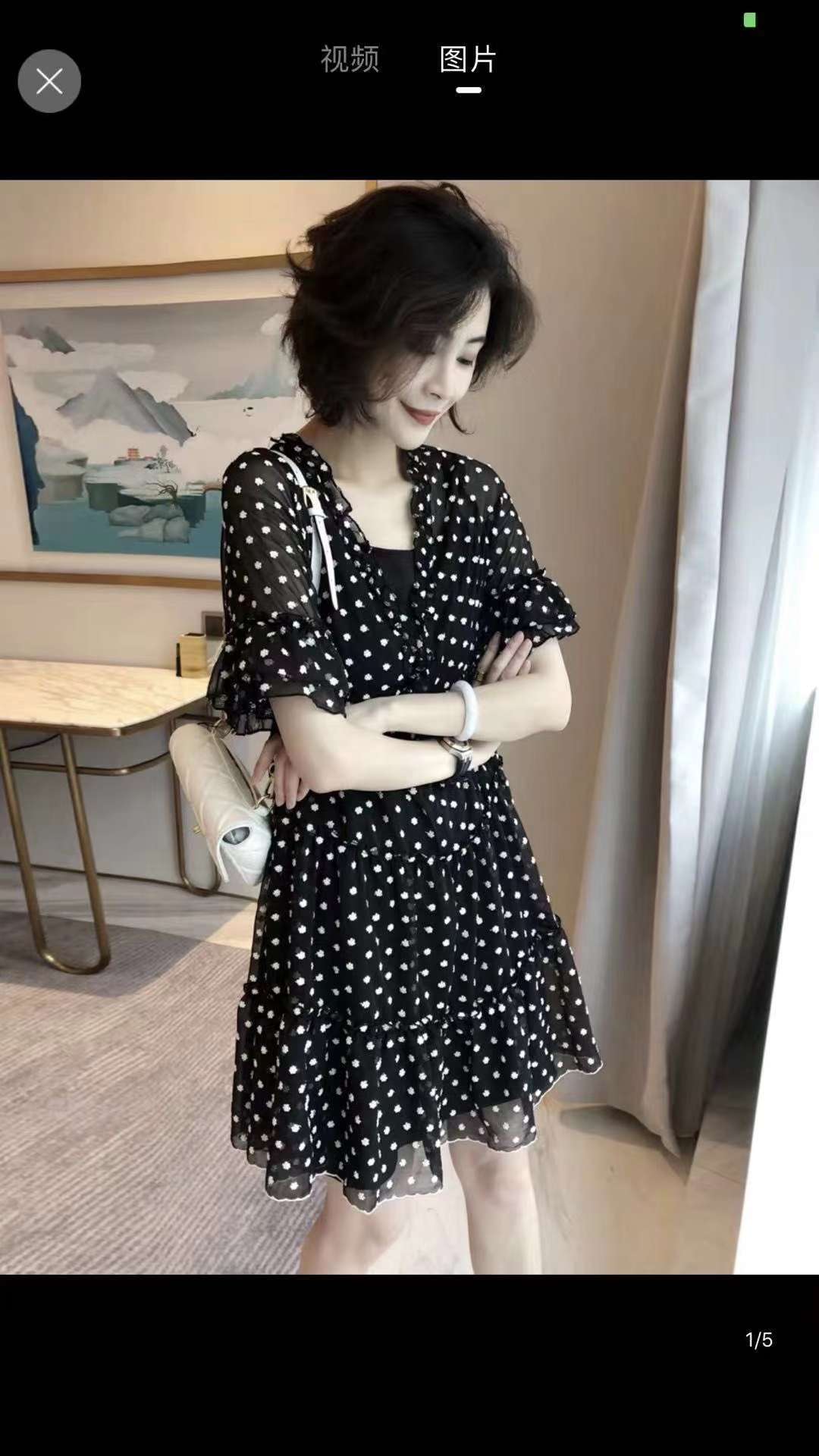 Women's Fashion Dresses Upscale