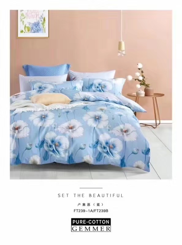 2022 New Factory Direct Wholesale Retail Cotton Active Printing Four-Piece Set 39