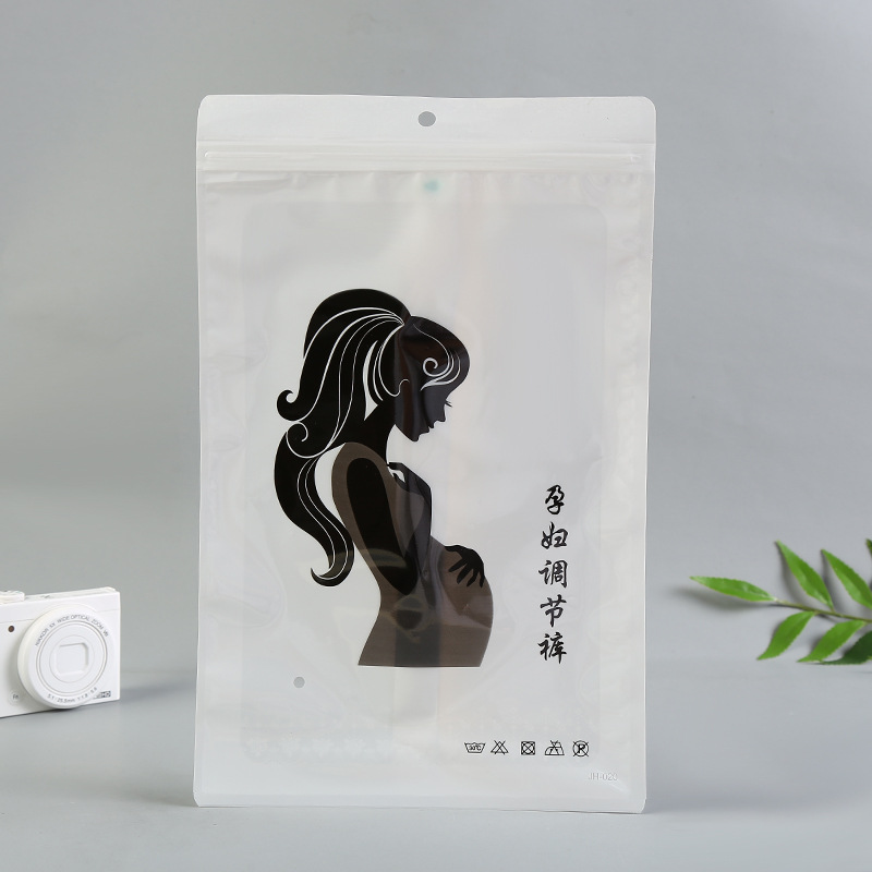 孕妇袋25*38复合拉链袋塑料包装彩色印刷高档包装袋加厚细节图