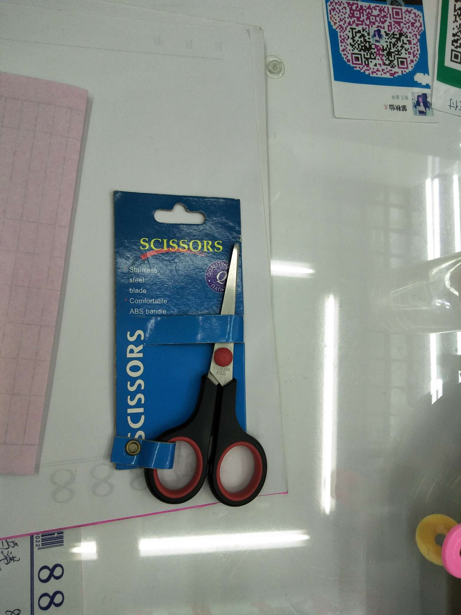 5 inch nail card scissors thumbnail