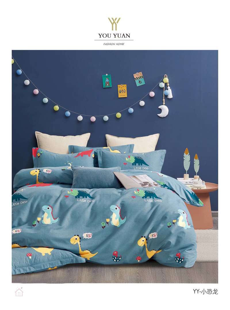 Premium jet-activated sun warm fleece four-piece set