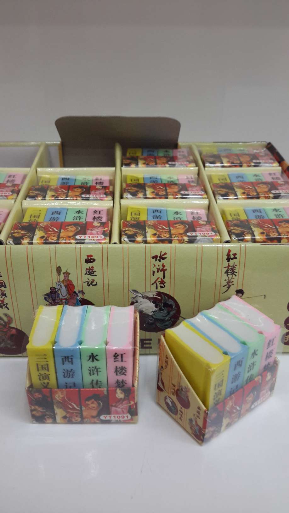 橡皮/橡皮/橡皮产品图