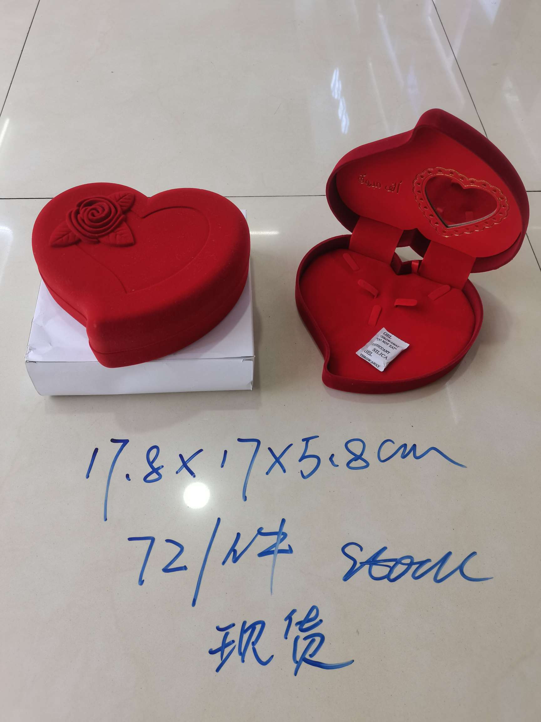 大歪桃首饰盒产品图