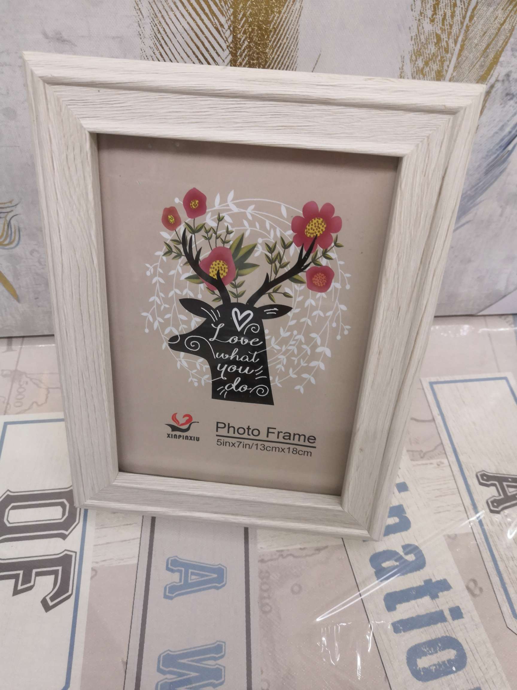 Solid wood frame for hanging on the wall thumbnail