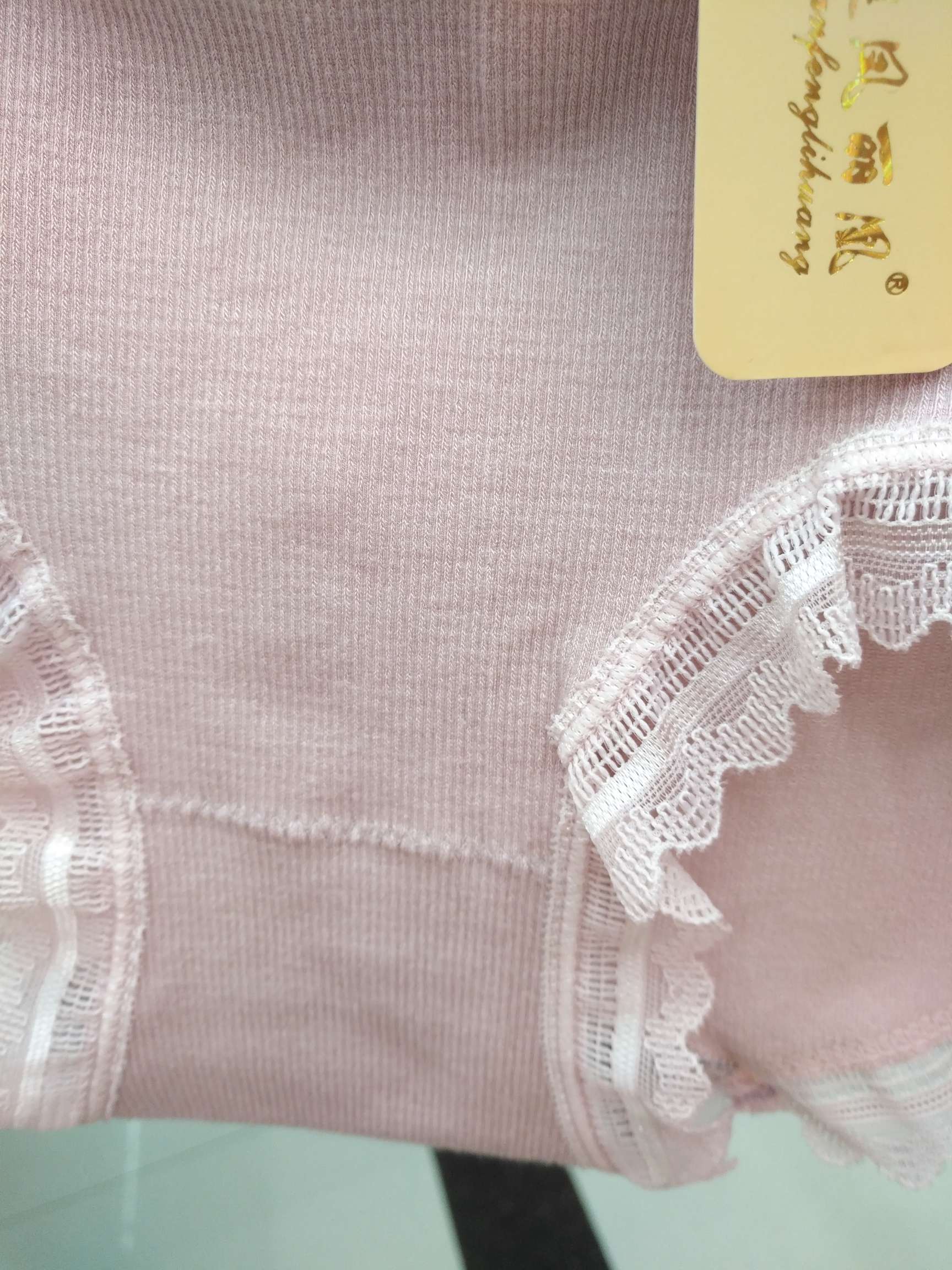 Seamless High Quality Underwear details Picture