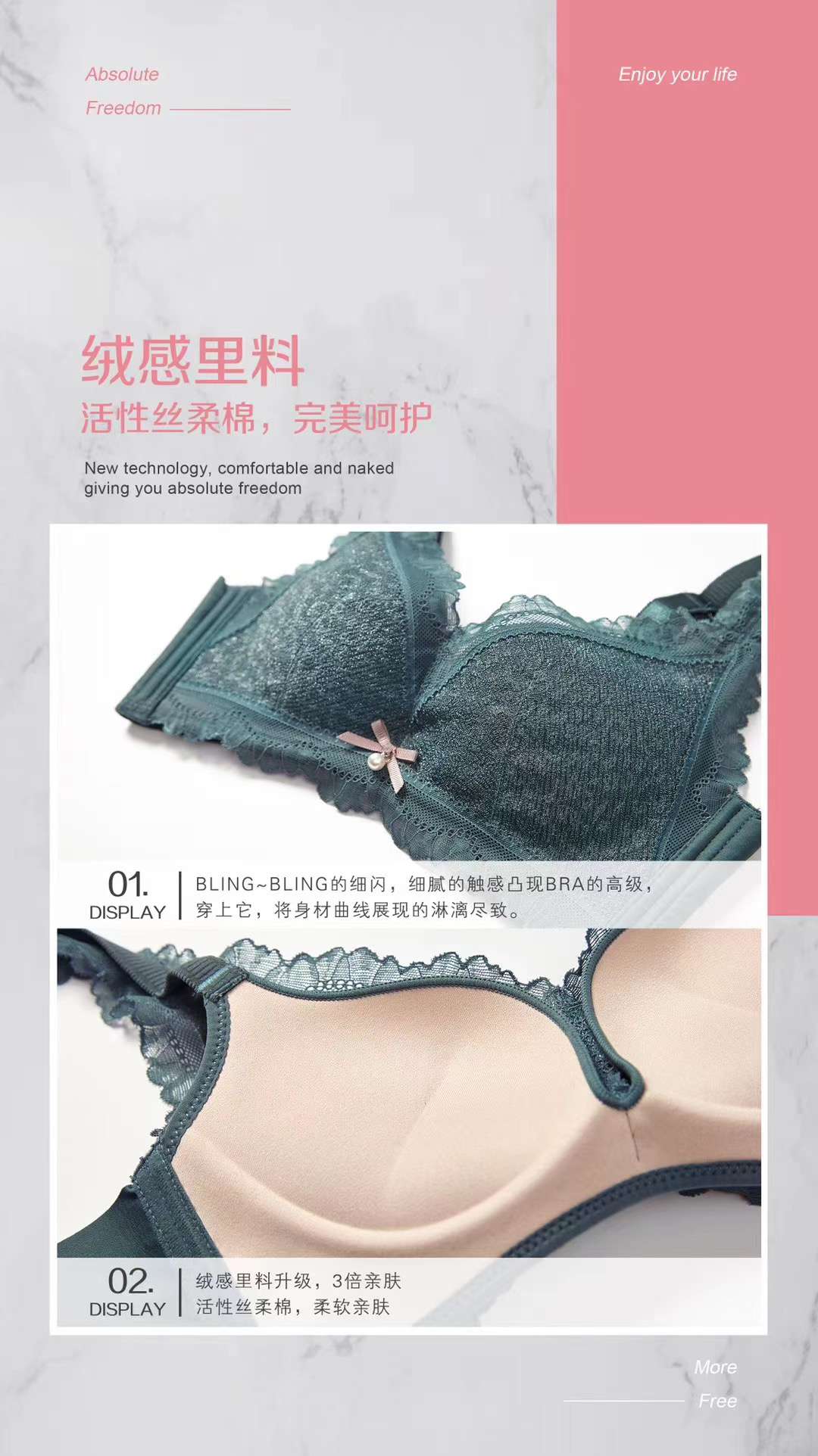 742# Active Silk Soft Cotton Breathable, Absorbent And Skin-Friendly (Batch Of 10 Pieces) undefined