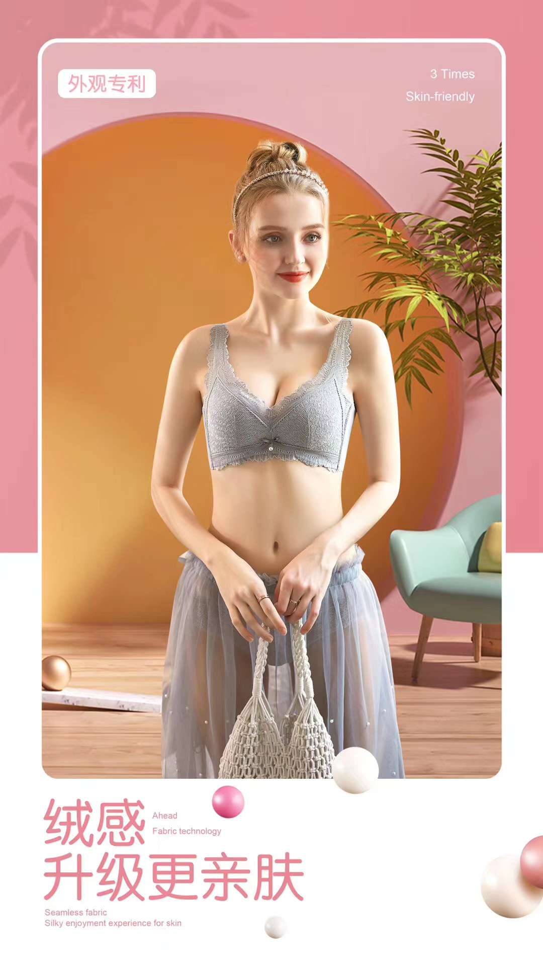 742# Active Silk Soft Cotton Breathable, Absorbent And Skin-Friendly (Batch Of 10 Pieces)