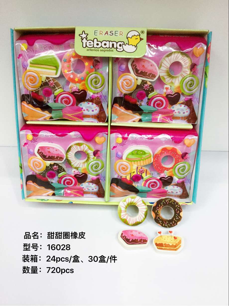 Terbon Rubber Donut Eraser Terbon Rubber Donut Eraser details Picture