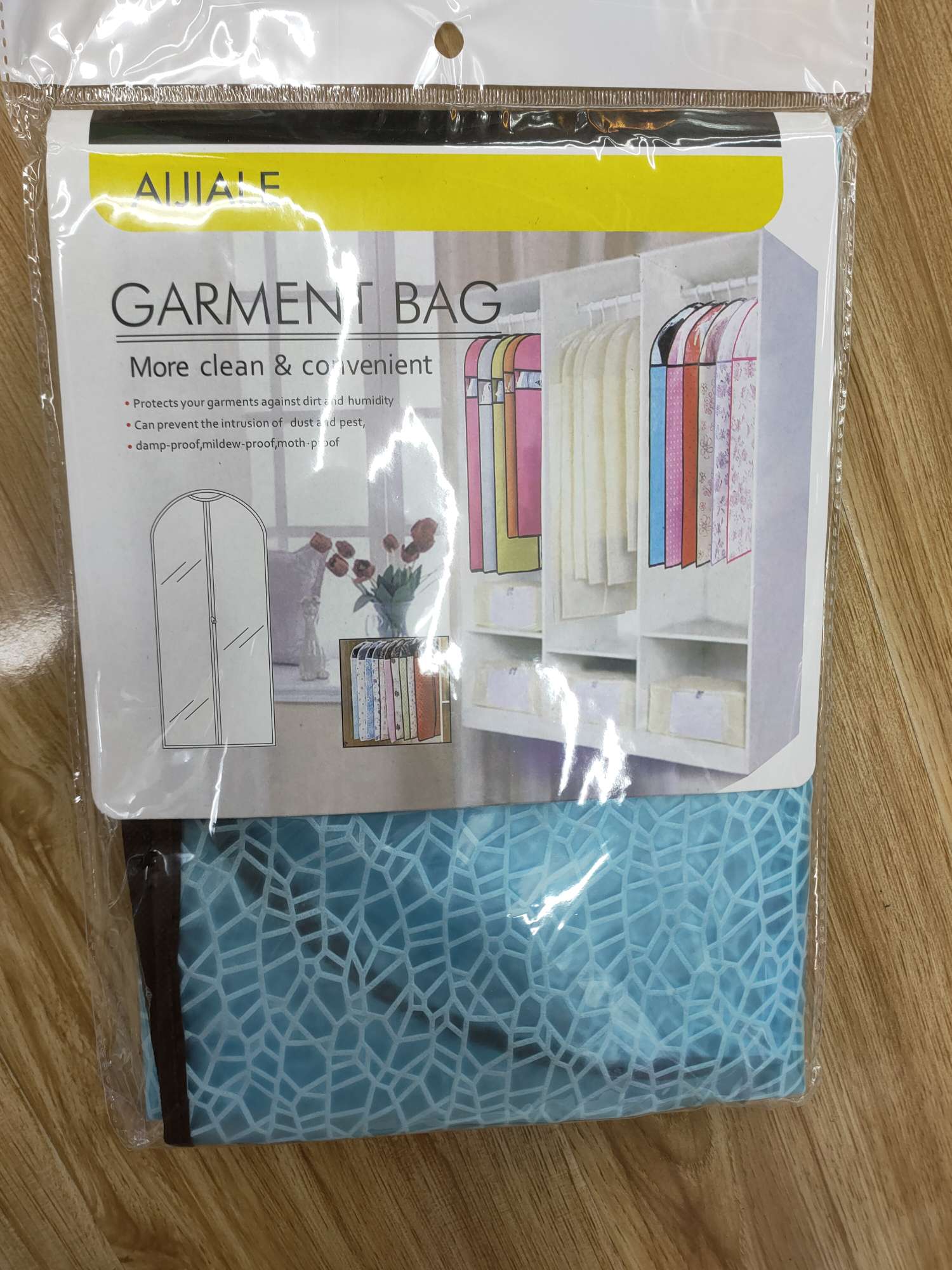 无纺布压花80克