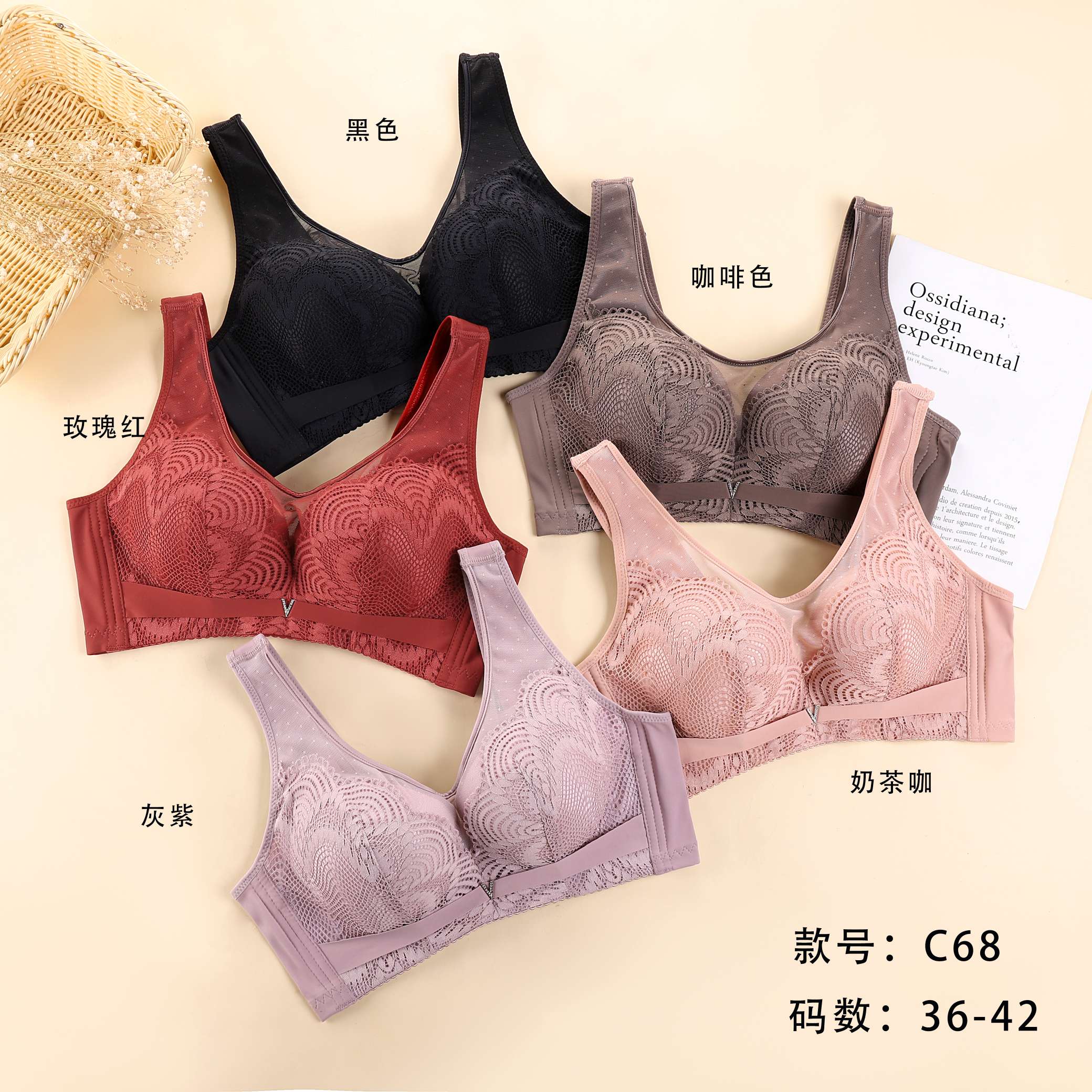 68 Bras and underwear thumbnail