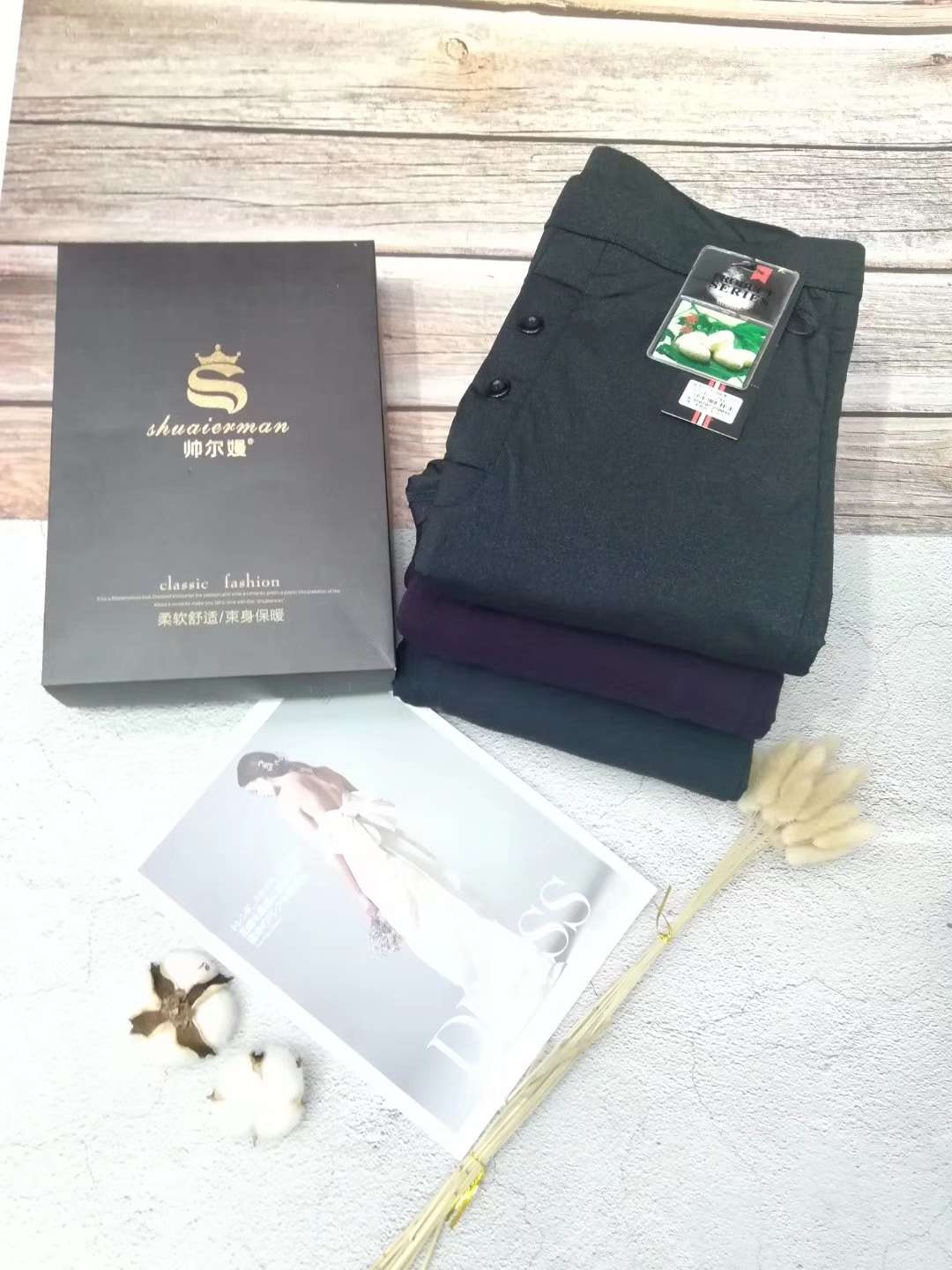 Style no. 1798, men's silk thermal pants, graphene waist protection, interlayer 20% silk thumbnail