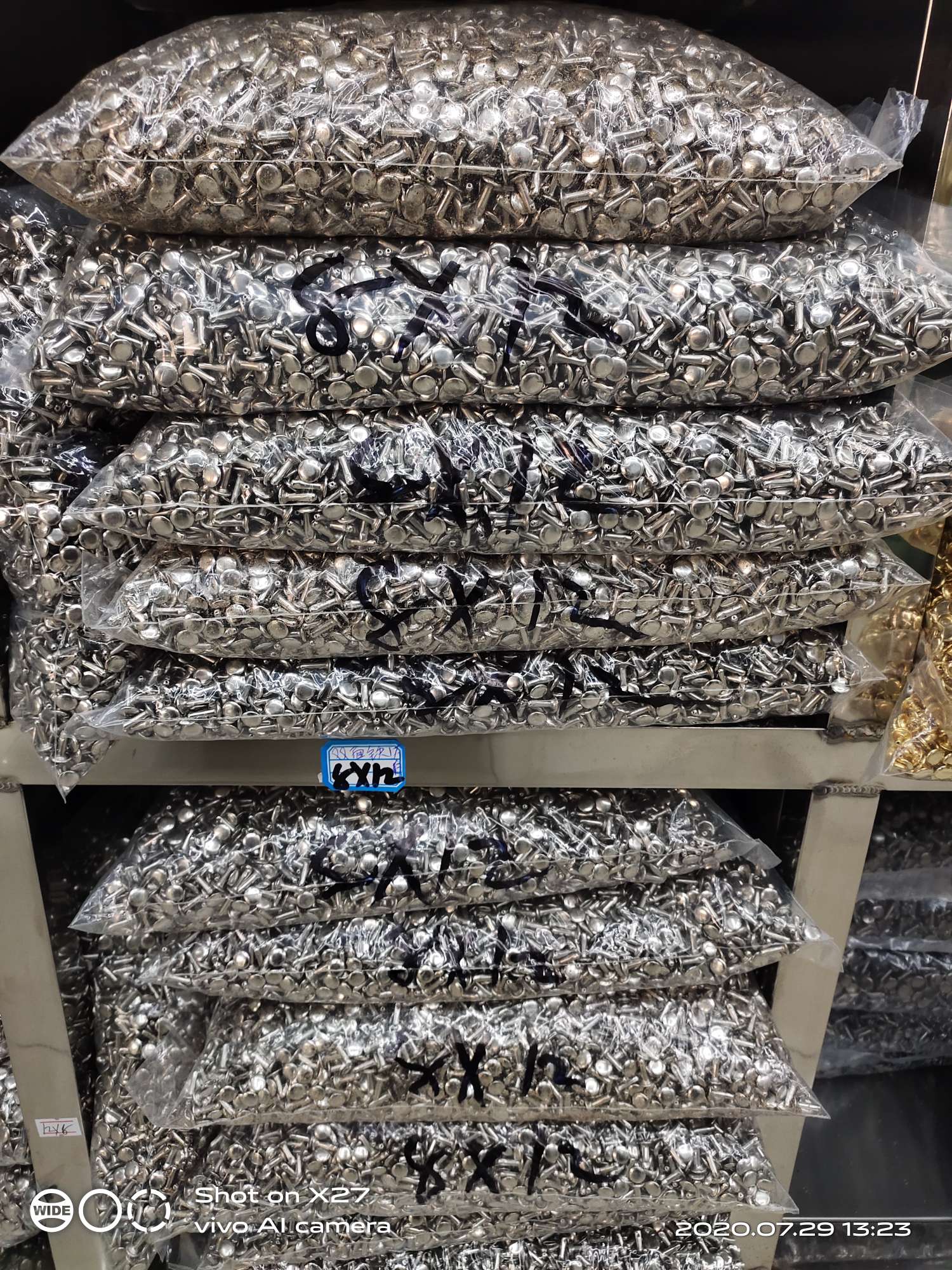 Ganjin Shoe Materials describe pic - 9