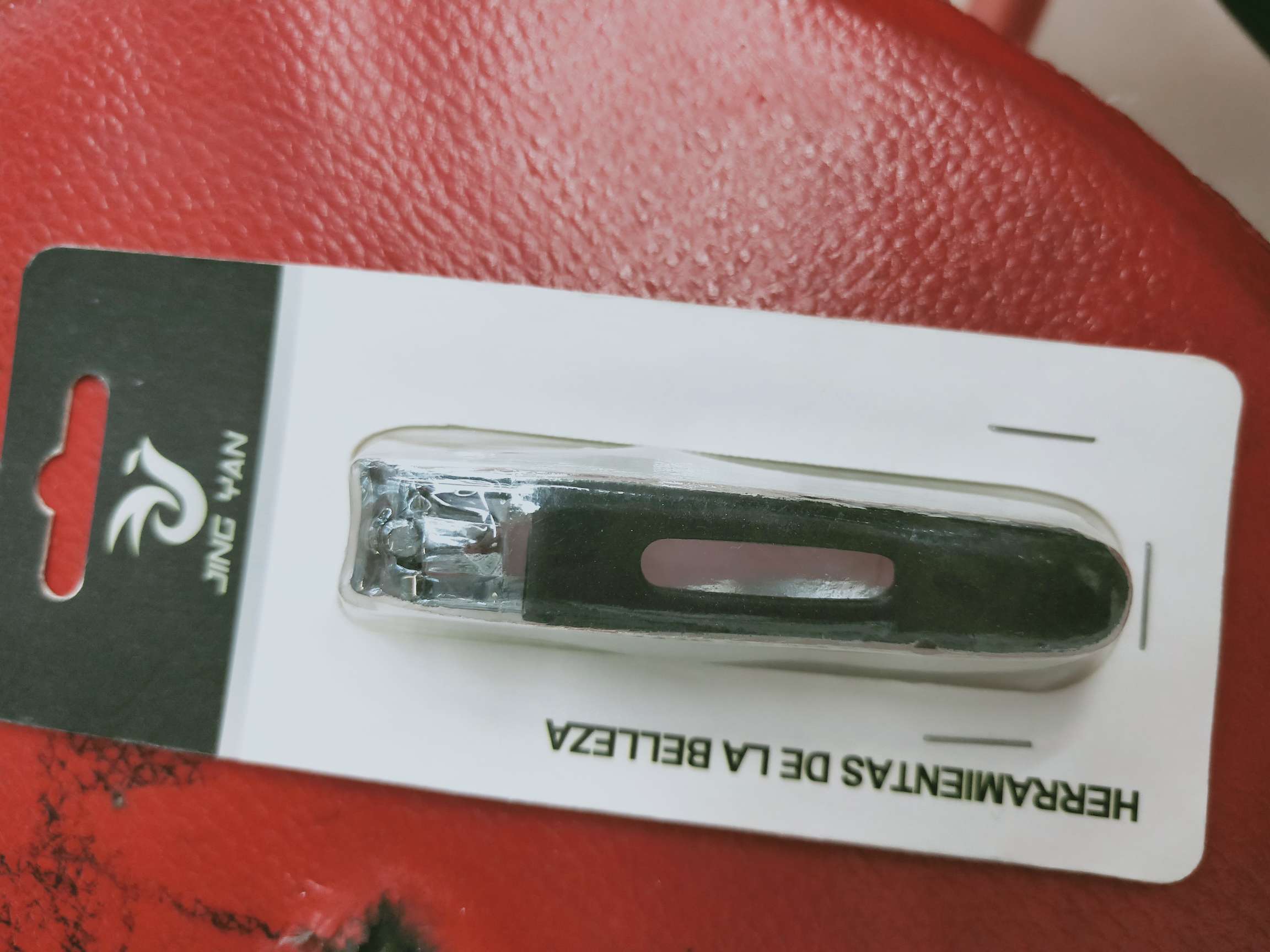 700多用指甲钳细节图