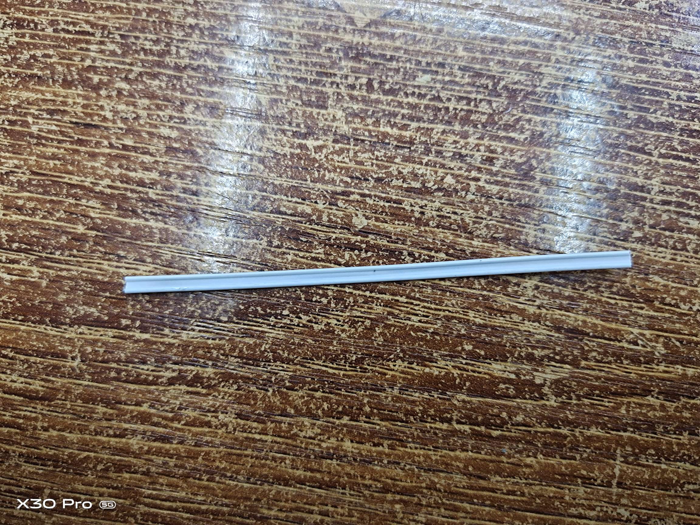 03双芯8公分