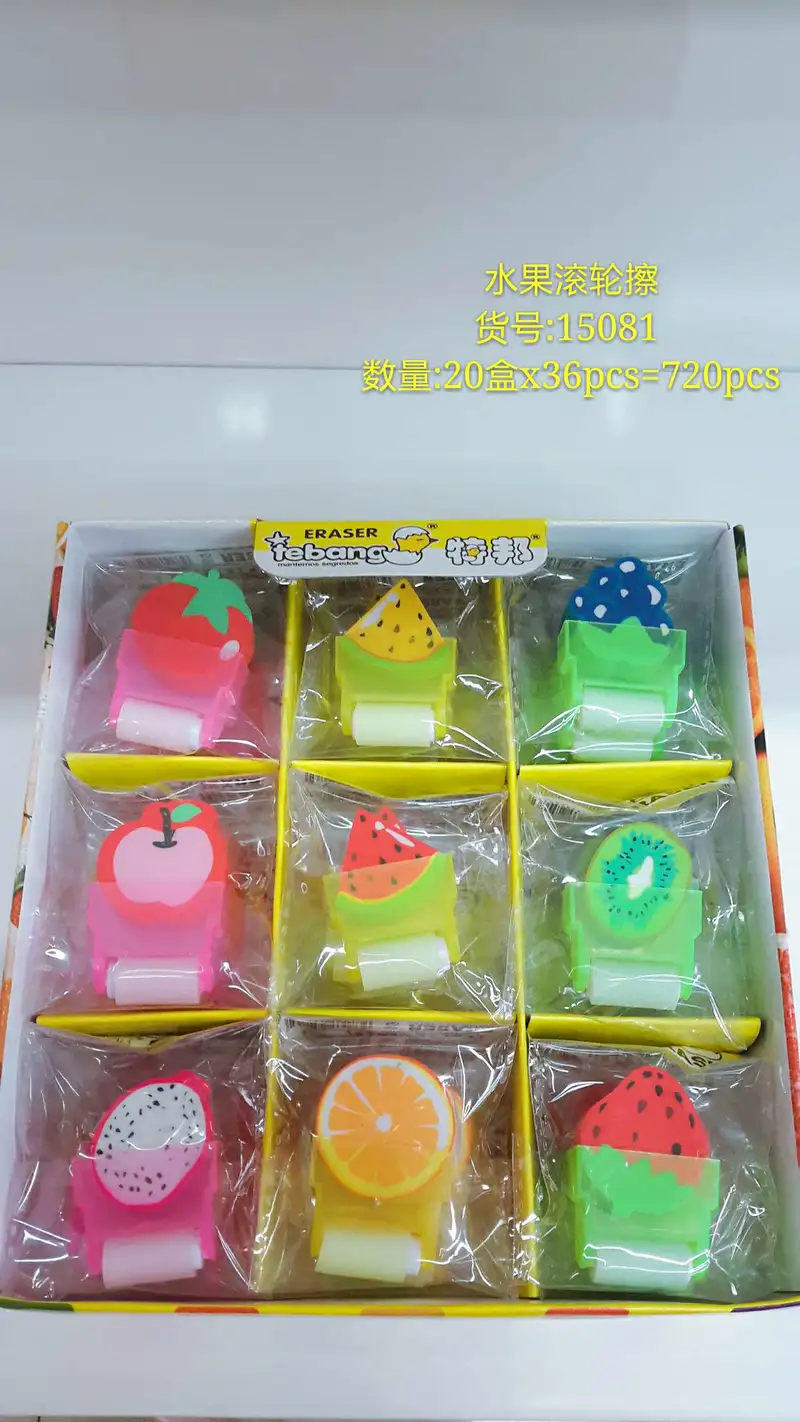 Fruit Rubber Roller Eraser Fruit Rubber Roller Eraser Fruit Rubber Roller Eraser