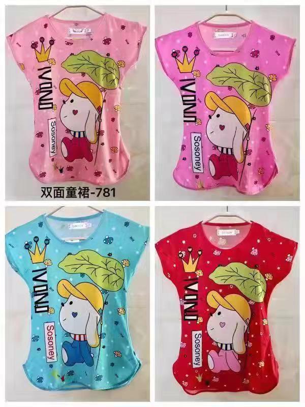Little girls' dresses are full of patterns thumbnail