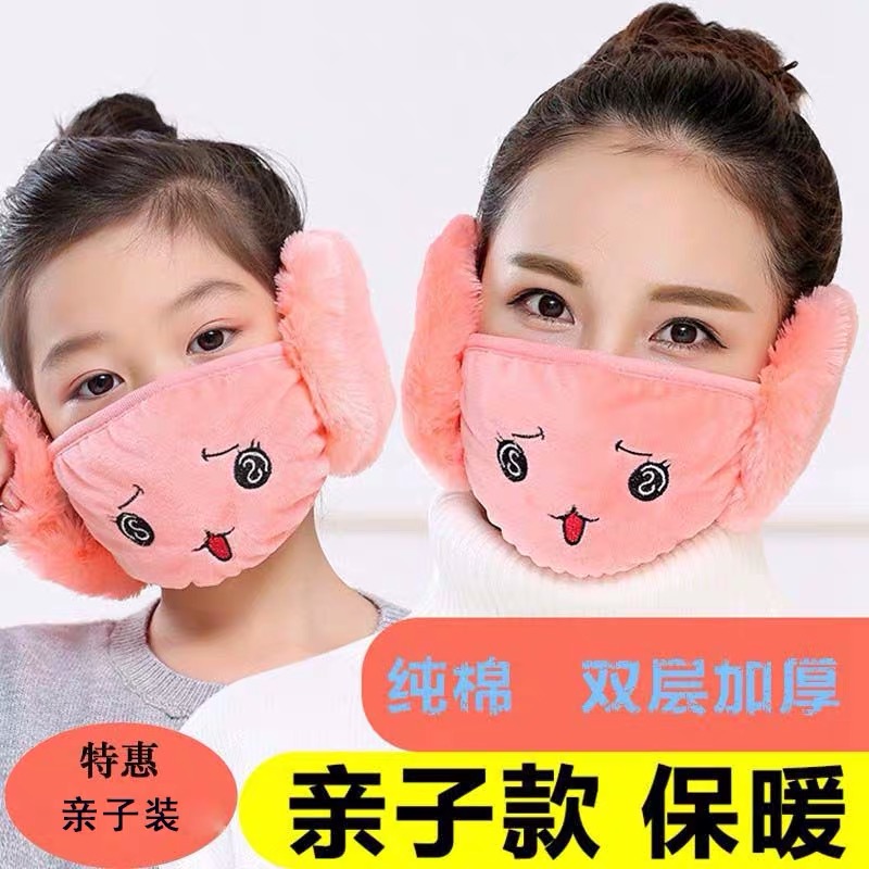 防尘口罩实物图