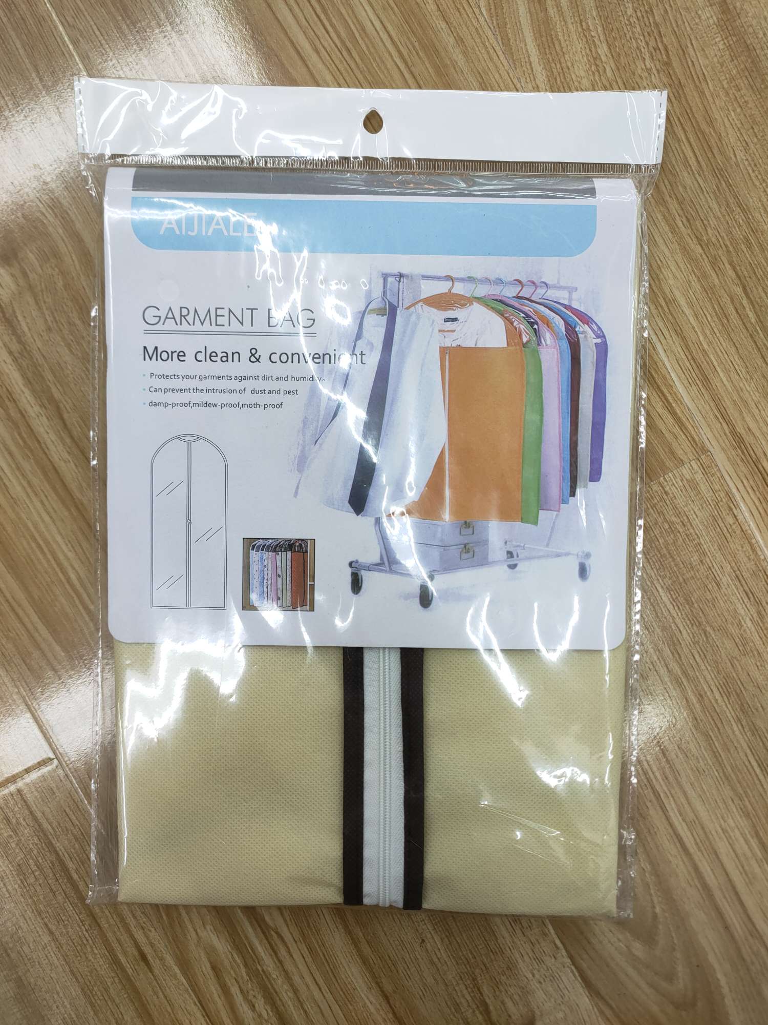 无纺布素色西服套