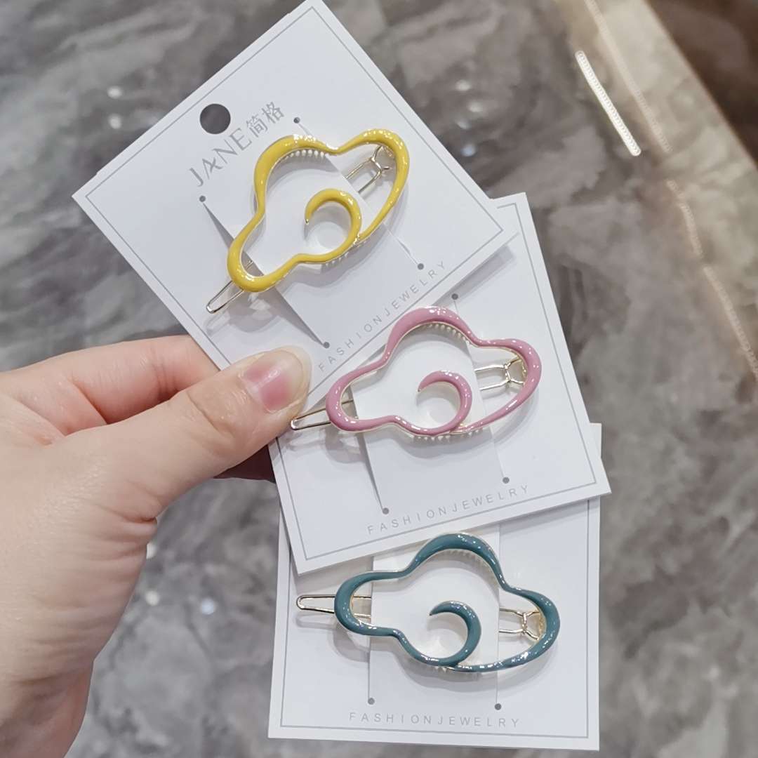 مشبك الزيت
