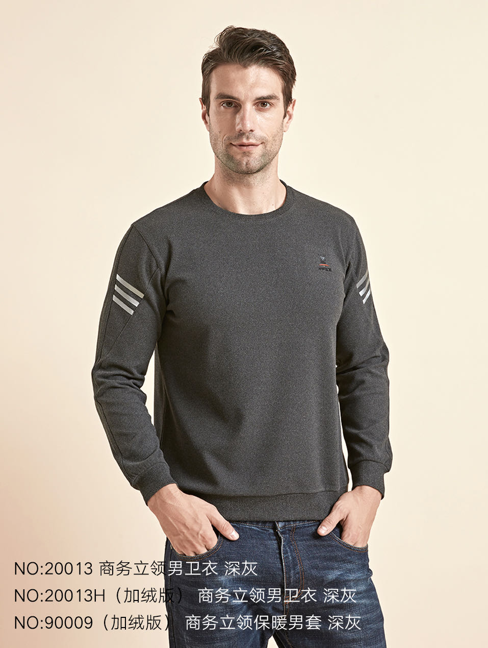 2013 Hoodie