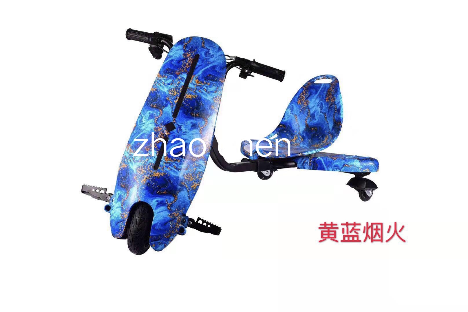 太空一号款漂移车  12V/24V/36V/48V/  《此价格仅供参考，面议为准！》