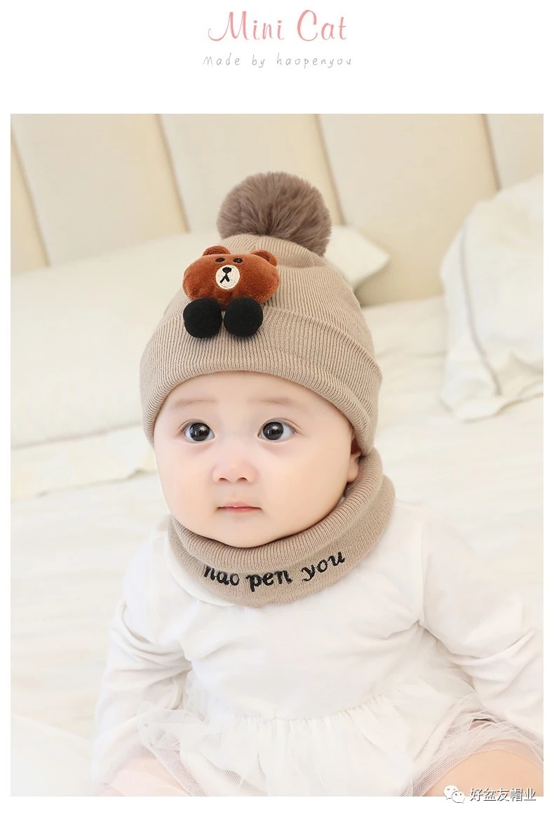 Baby hat 0-3-6 months 12 months Male and female baby wool hat thickened warm scarf new Autumn/Winter baby hat thumbnail