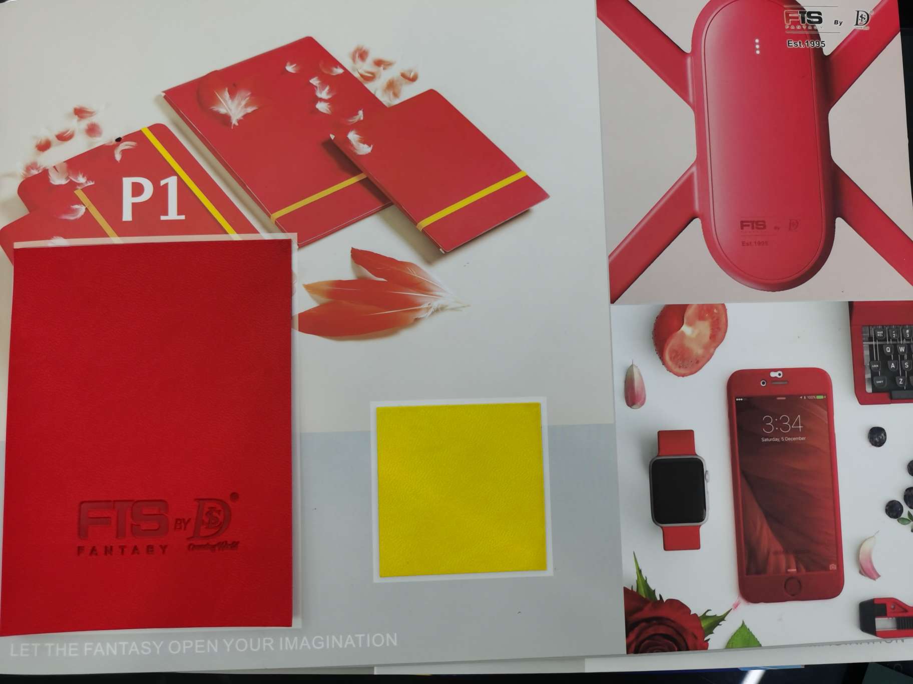 P1经典平纹变色PU革,适用于记事本,相册,礼盒,电子产品等封面装帧领域
