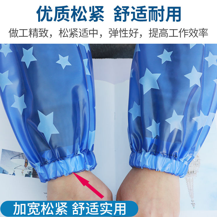 New five-pointed star waterproof and oil-proof long thickened sleeve guard for men's and women's kitchen and dining room work sleeves Item Picture