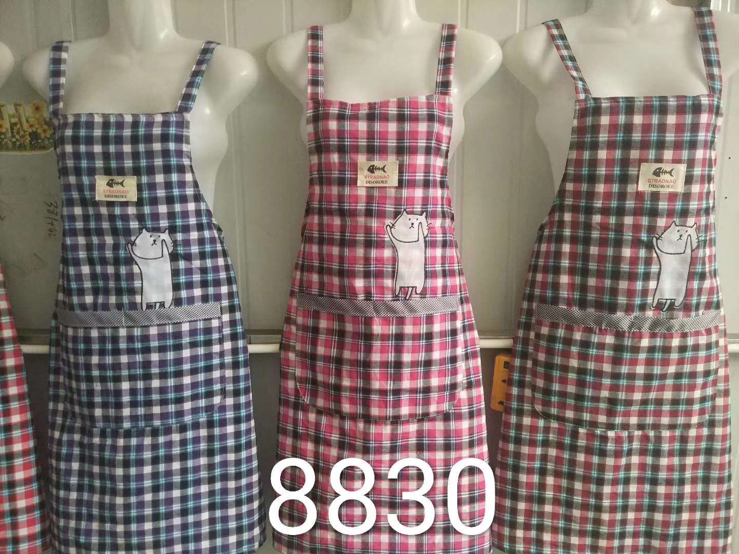 Colored Cotton Apron With Suspenders