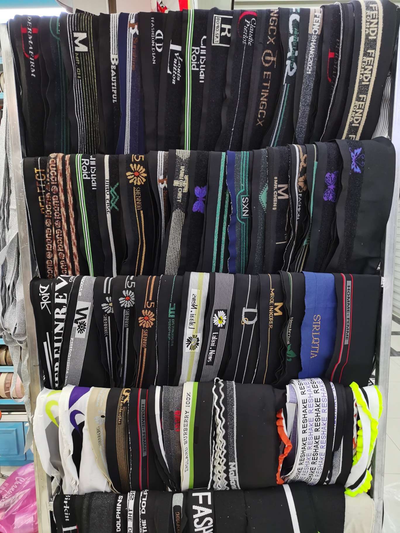 Waistband Rib undefined