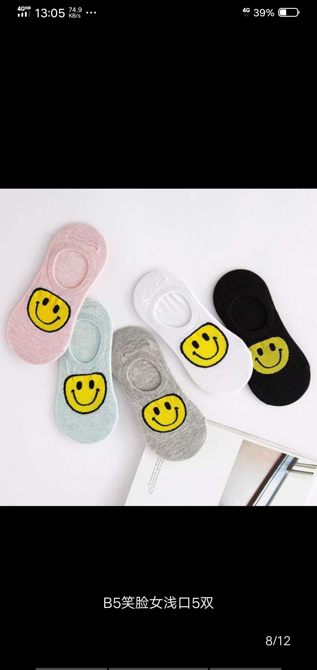 Special offer on Internet celebrity bestsellers: Socks, boat socks, invisible socks, short socks, women's socks, silk socks, five-finger socks, pile socks, pairs Application Scenario