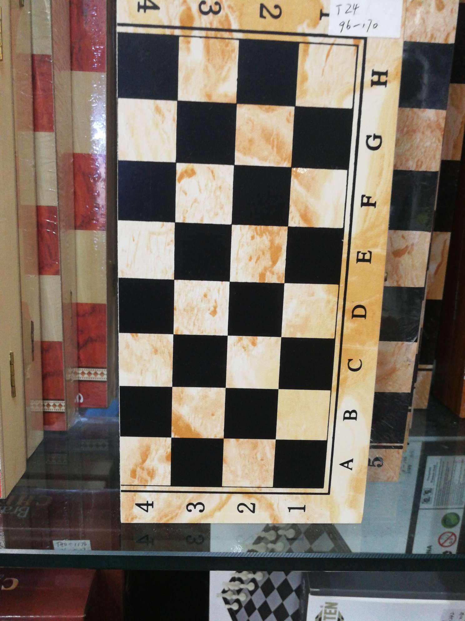 The board full figure