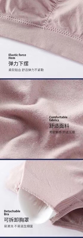 1931# Lacy Beautiful Back undefined