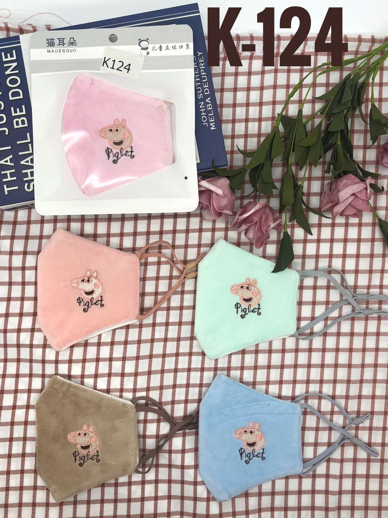 绒布立体绣花口罩详情图8