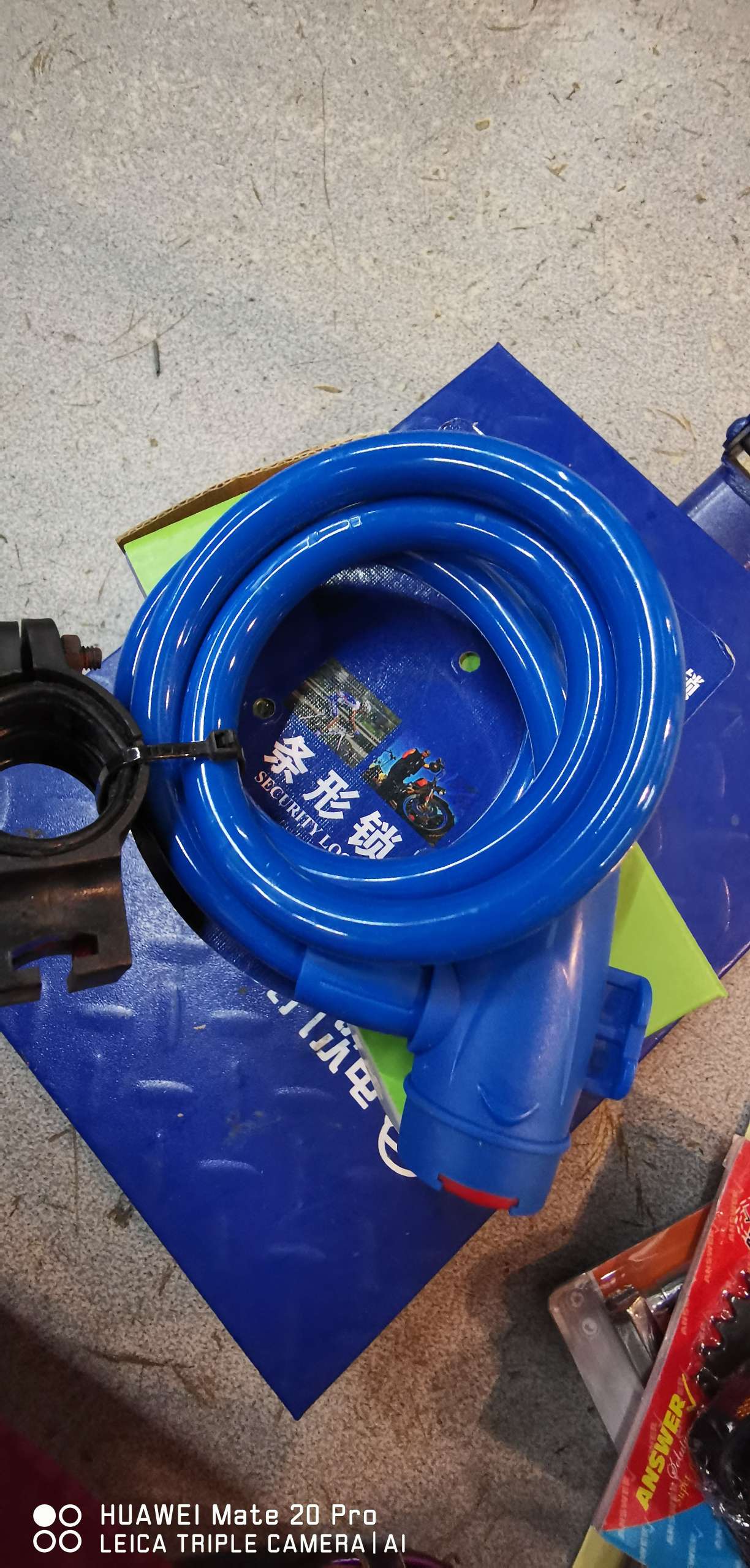 自行车圈圈锁产品图