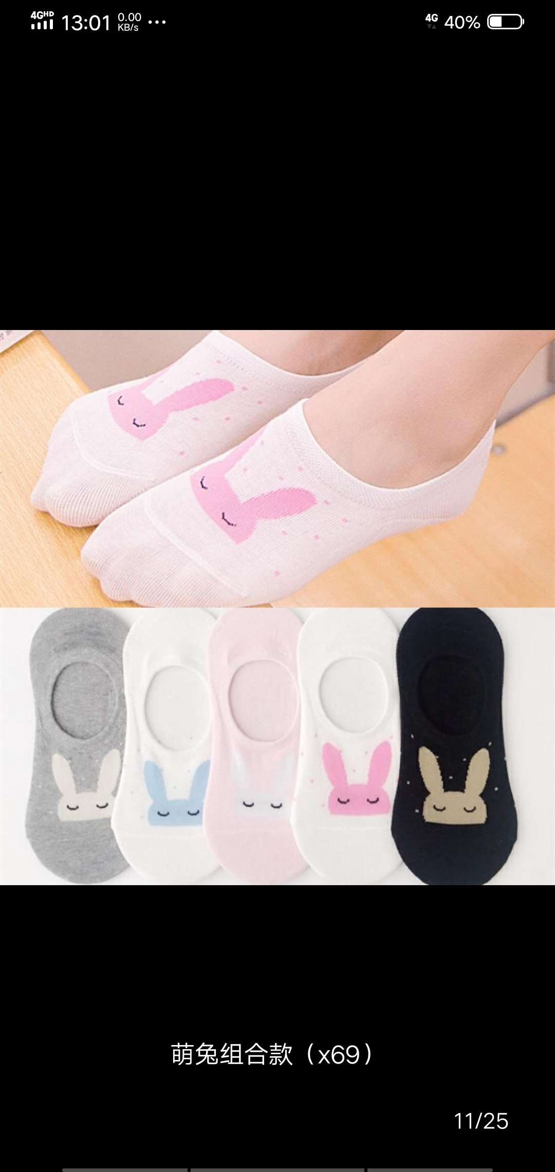Cartoon socks, boat socks, fashionable and trendy socks, invisible socks, short socks, women's socks, silk socks, five-fingered socks, pile socks, lace socks, street stall economy bestsellers, special offers, socks, Internet celebrity bestsellers, lace, Japanese and Korean trends undefined