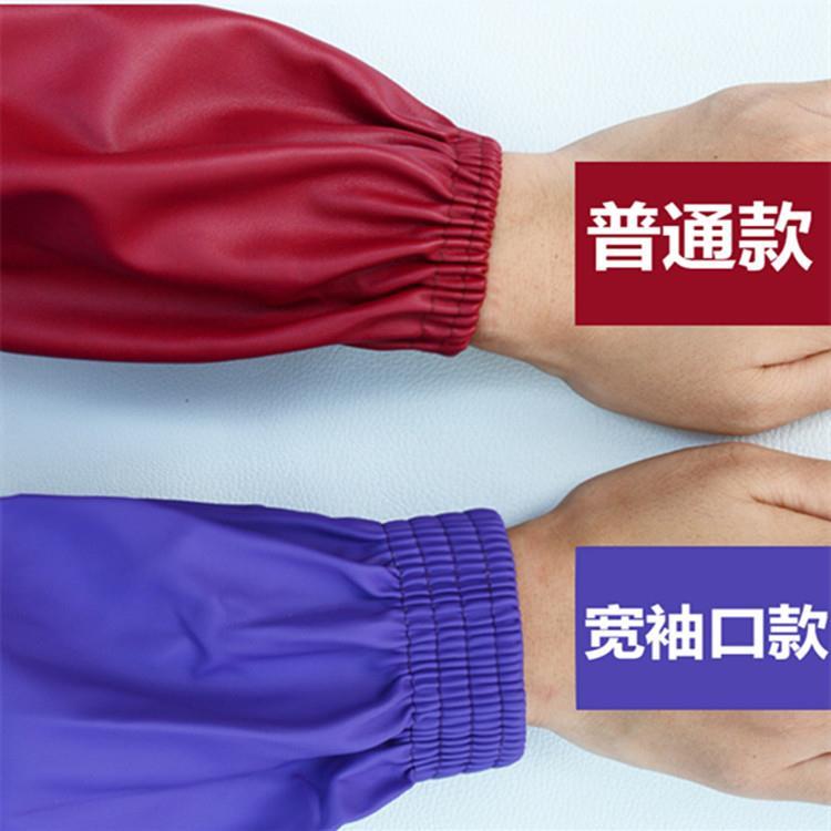 Four-needle thickened, wear-resistant and waterproof leather sleeves for both men and women, enlarged oil-resistant leather sleeves for work, dishwashing and kitchen, PU cuffs Item Picture