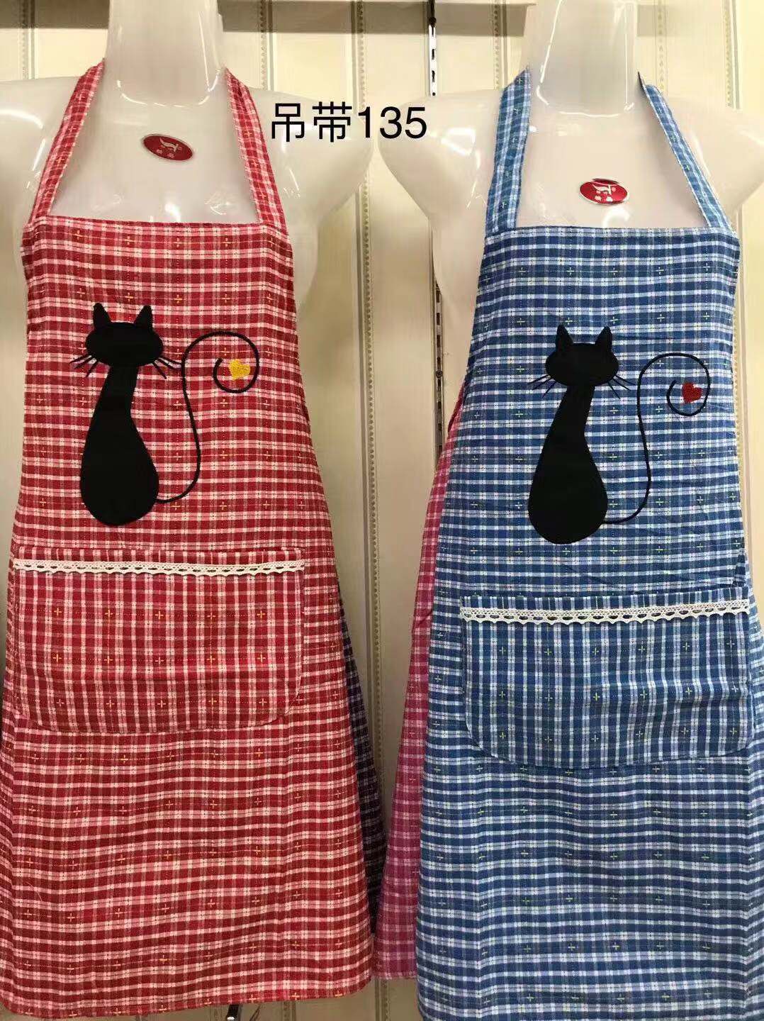 Kitten Sling Apron