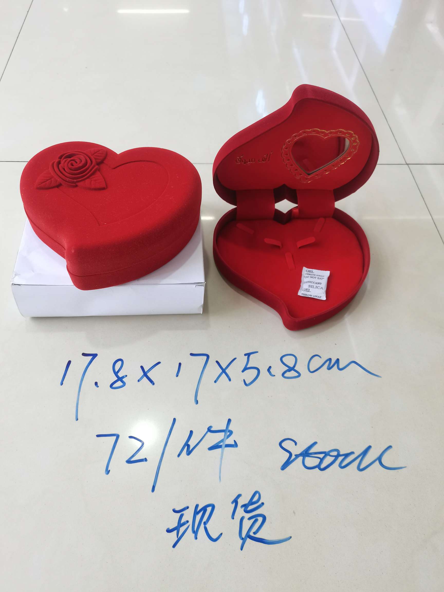 首饰袋&盒&卡纸实物图