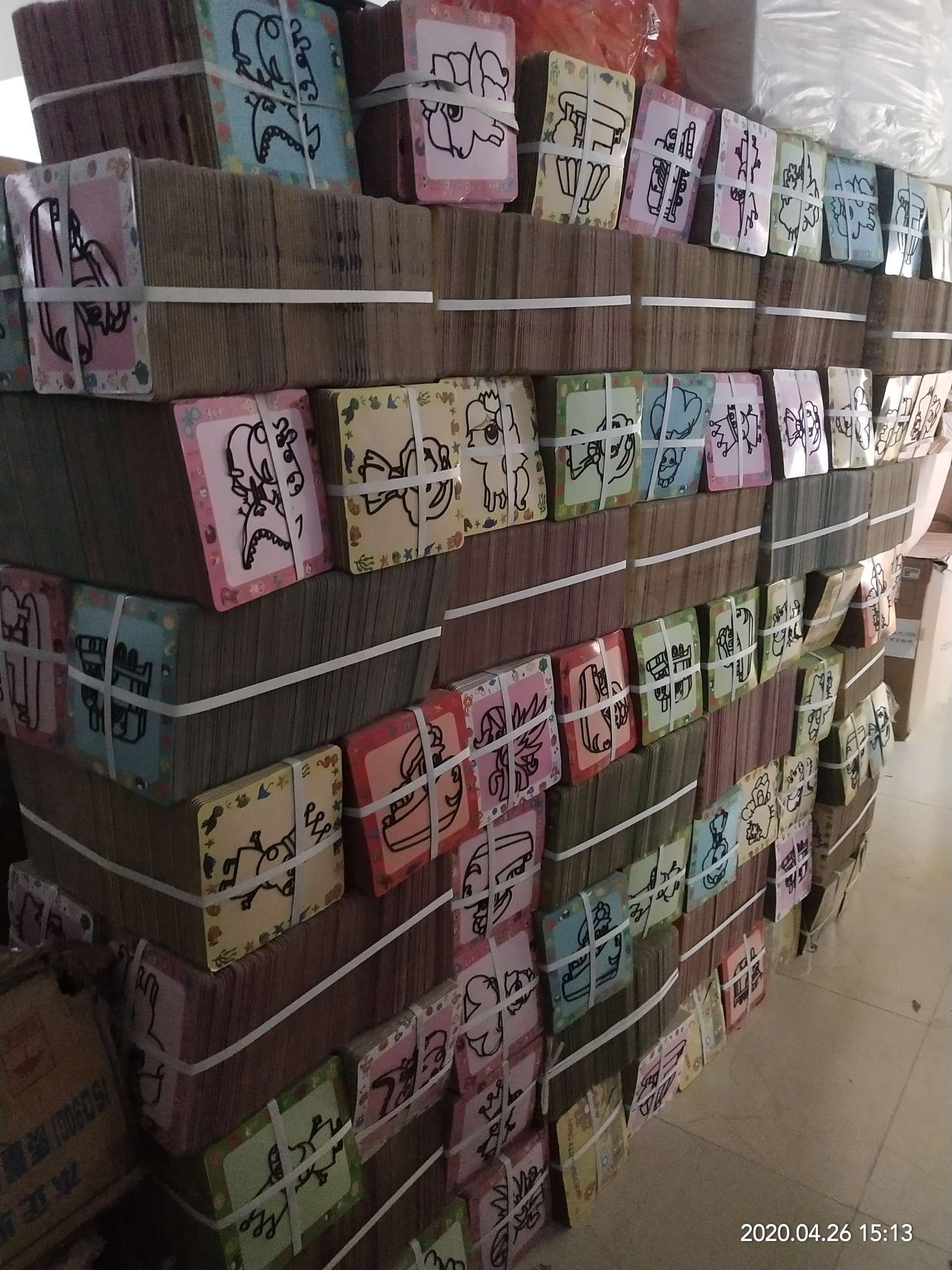 Mingyu Toys describe pic - 7