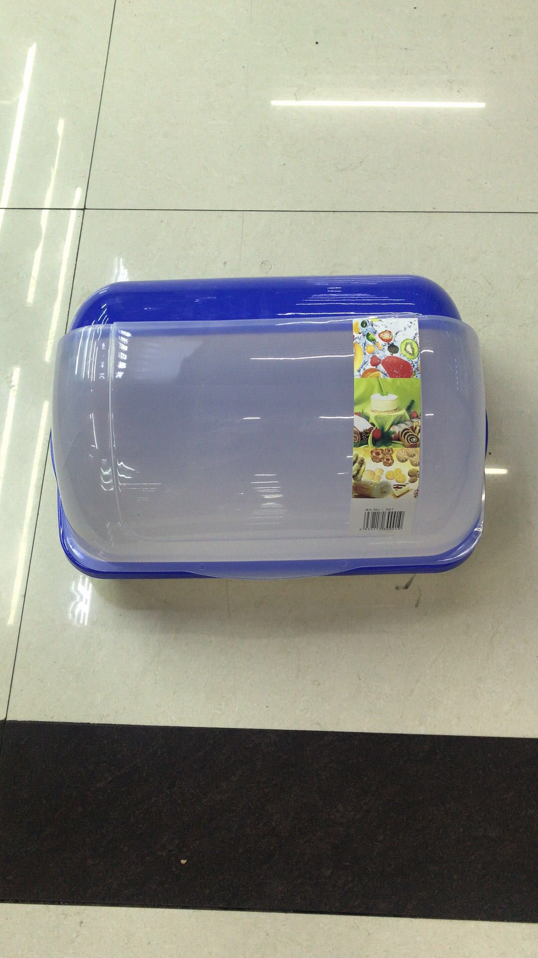 Cake-box cupboard thumbnail