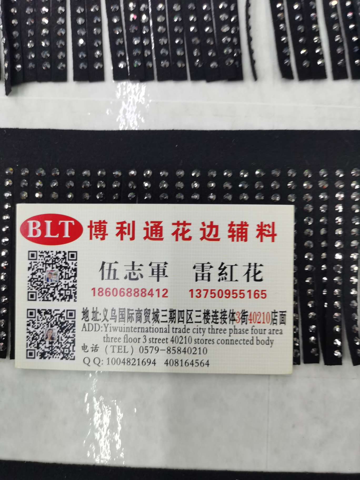2024 Factory Direct Sales New Products On The Market Hot Drill Flow Comb B details Picture
