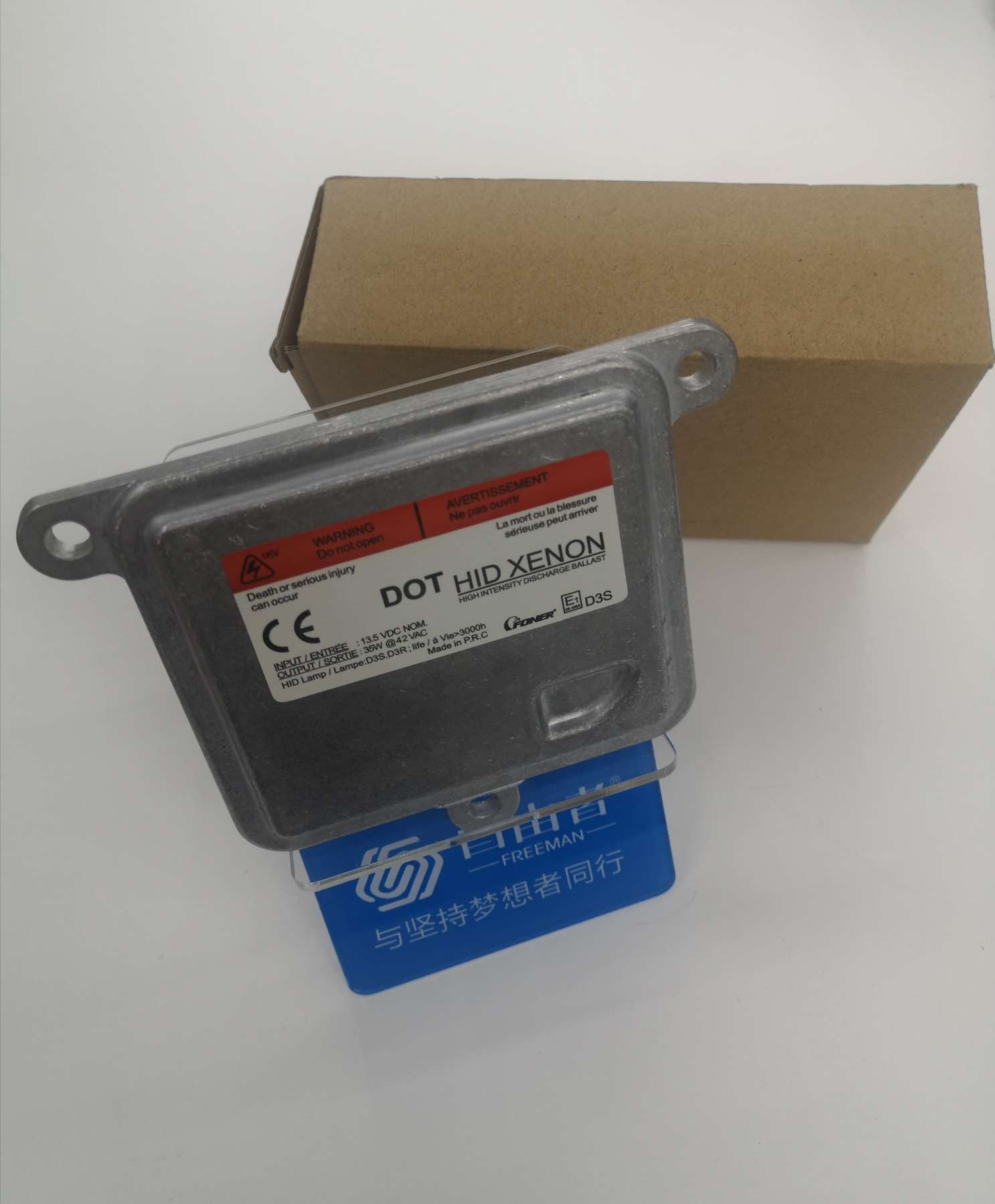 Osram: D3S 12V original Xenon lamp ballast thumbnail