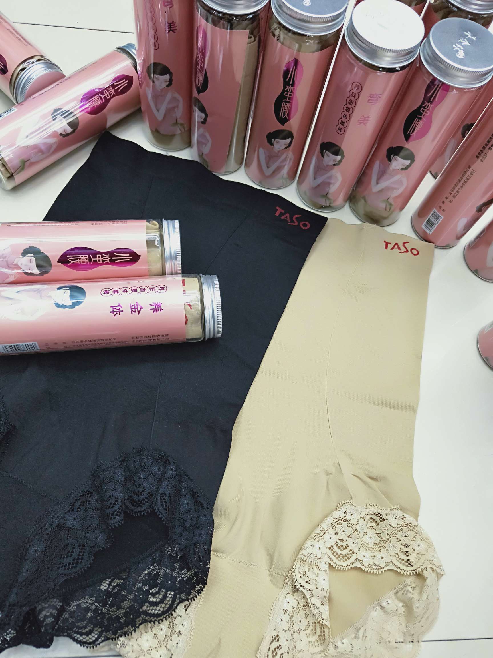 The 2023 best-selling factory direct sales new product Launch: Xiaoman Waist Shaping Pants