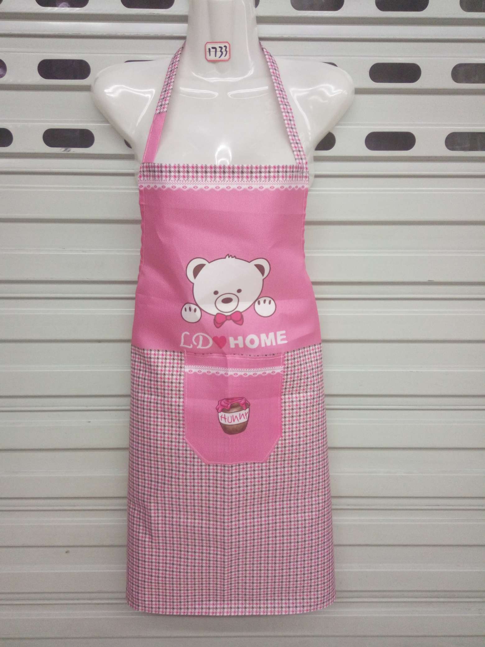 Flat Peach Bear Head Apron
