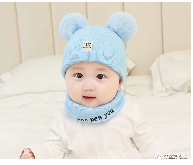 婴儿帽子0-3-6-12个月男女宝宝毛线帽加厚保暖围脖新生儿帽子秋冬