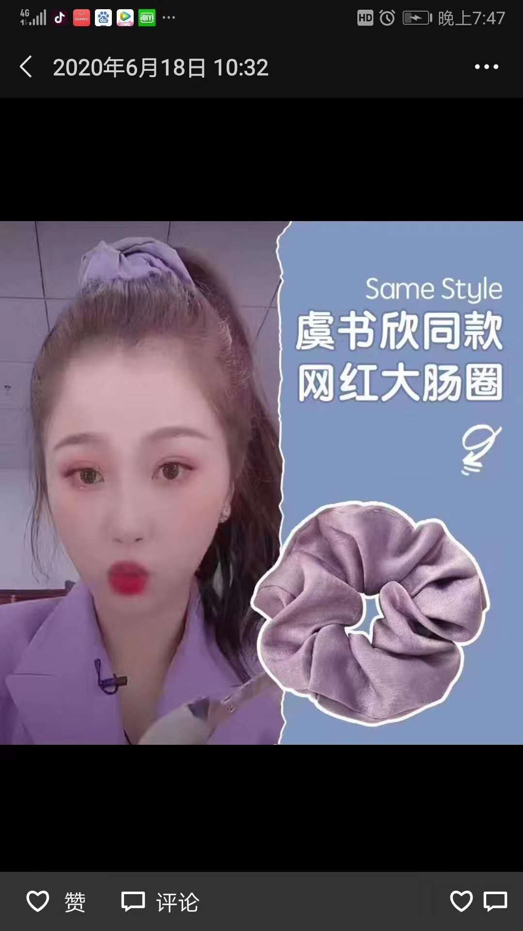 儿童兔毛系列绚丽多彩美滋滋超好卡好看的不行看了    都想要