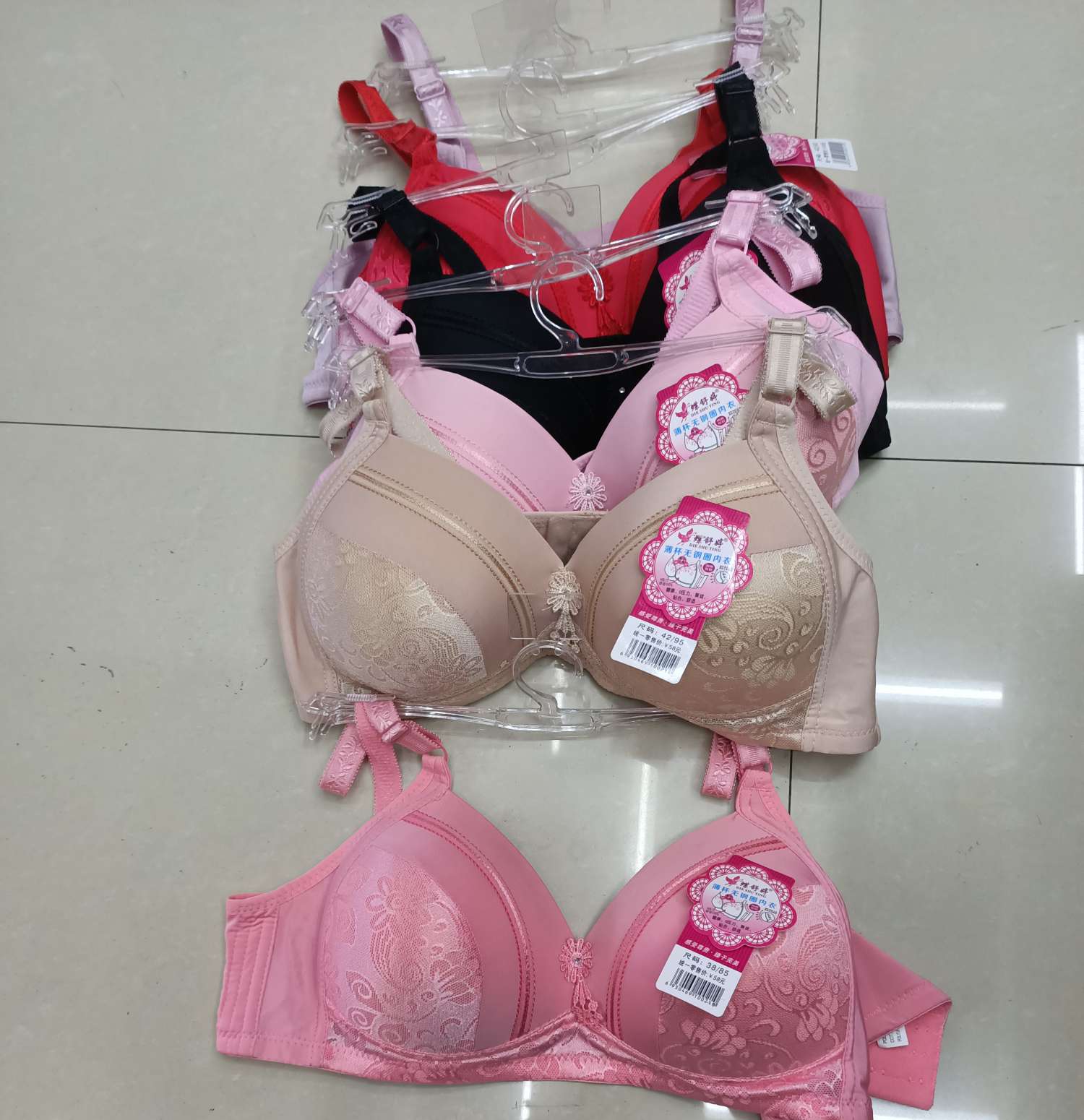 Non-Underwire Bra 836 details Picture