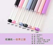 Flower Packaging Materials Florist Packaging Materials Flower wrapping paper waterproof OPP