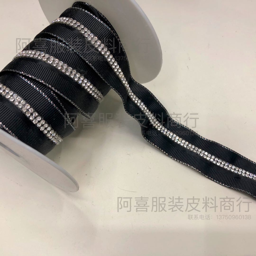 双排钻条（彩带）